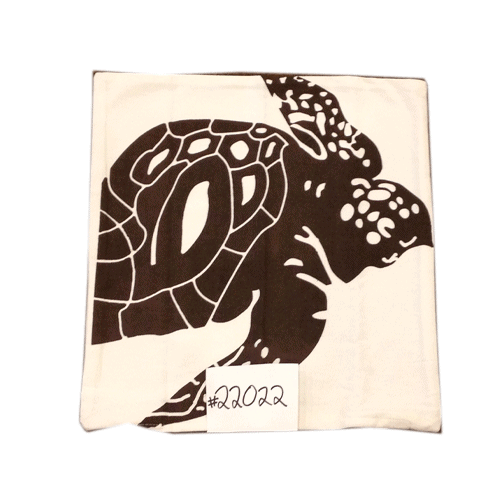 40cm Cushion Cover - Brown Turtle